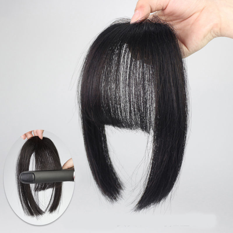 Women's Fashion Street High Temperature Wire Bangs Wigs display picture 3