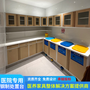 �����ș��ľ�y�Dӡ�\��̎��̨��^�l��Ժ�o����ϴ�ֳ�ș��șƷ��