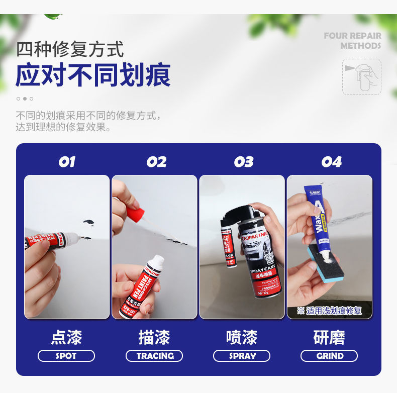 Paint pen pearl white self-painting black paint pen to repair car paint surface to remove marks on car Xinjiang Xizang special chain