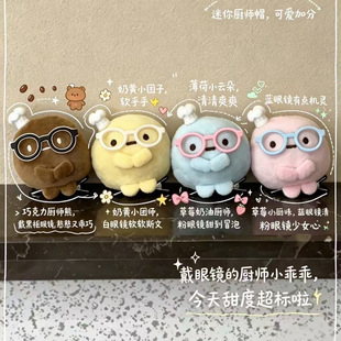 ��������l�A��ϵ���R�������﹫�Д[���N���A����ϵ�l�A��ͨ��ż