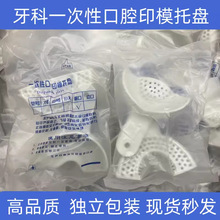 ����һ���Կ�ǻȡģӡģ�бP ���ϰ�ɫ����ǰ���T��ƫ�� �������b