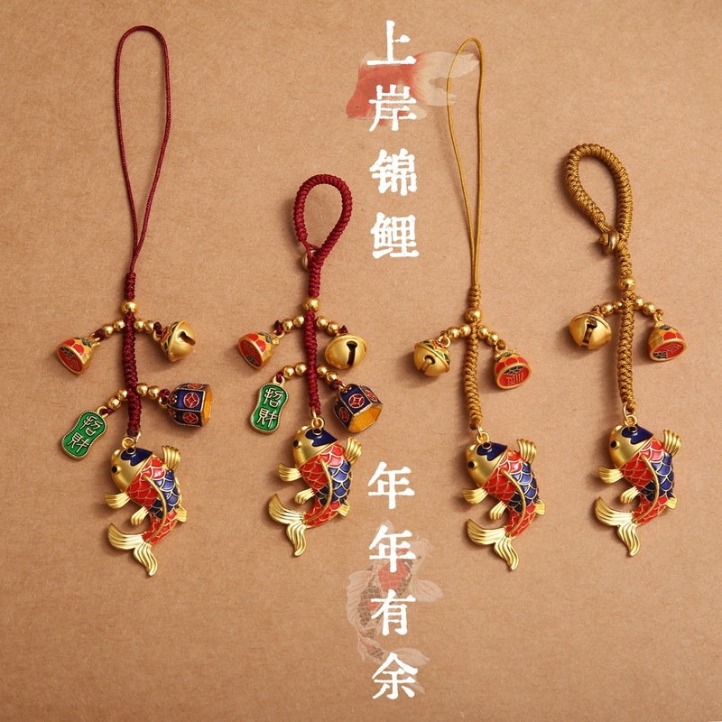 沙金国风高档铜算盘锦鲤汽车钥匙挂件挂链好运吉祥饰品手机包挂饰|undefined