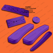 ����Ħ��Ƭ,RD-JZSCP-GMS2-130