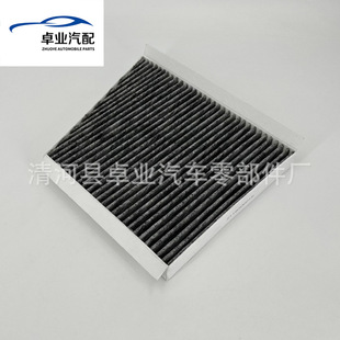 mñYECLS{VоV{A2118300018̿