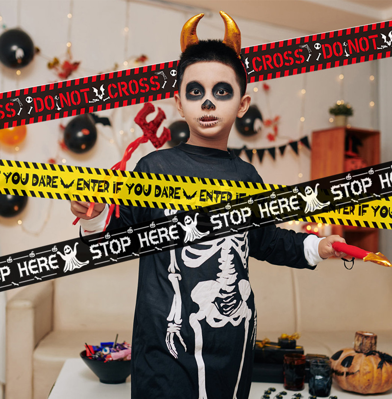 2025警示条详情_08