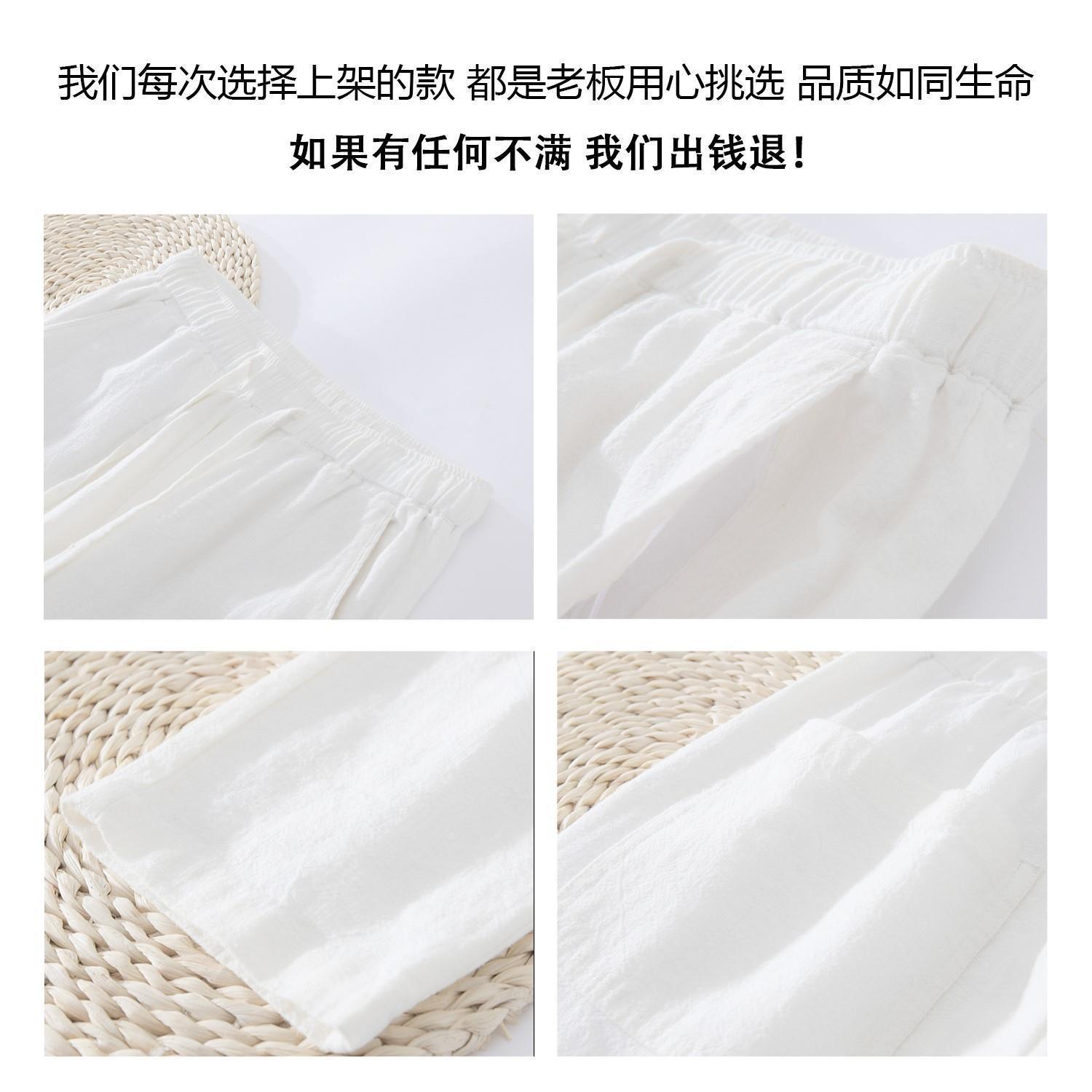 Pantalones casuales de lino rectos de algodón y lino con cintura elástica retro extremadamente cáñamo pantalones de lino sueltos de todo fósforo con cordón para hombres