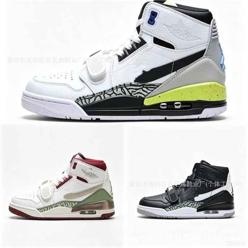 Putian Shoes Pure Original Legacy 312 High-Top Basketball Shoes AJ312 Lightning Blue Tiffany Green Men's and Women's Sports Shoes Putian Shoes Pure Original Legacy 312 High-Top Basketball Shoes AJ312 Lightning Blue Tiffany Green Men's and Women's Sports Shoes