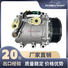 适用于 三菱 Mitsubishi Hatchback 汽车空调压缩机 MSC90TA 7PK