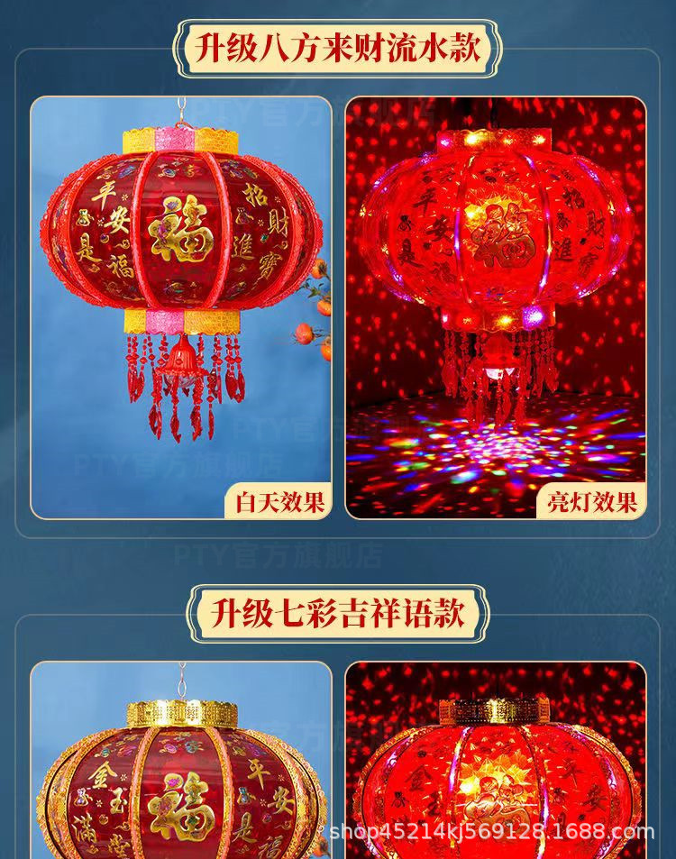 走马灯主图详情页