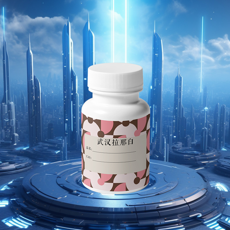 食品级2-十一酮（甲基壬基甲酮 112-12-9）甲基壬酮 量大价优