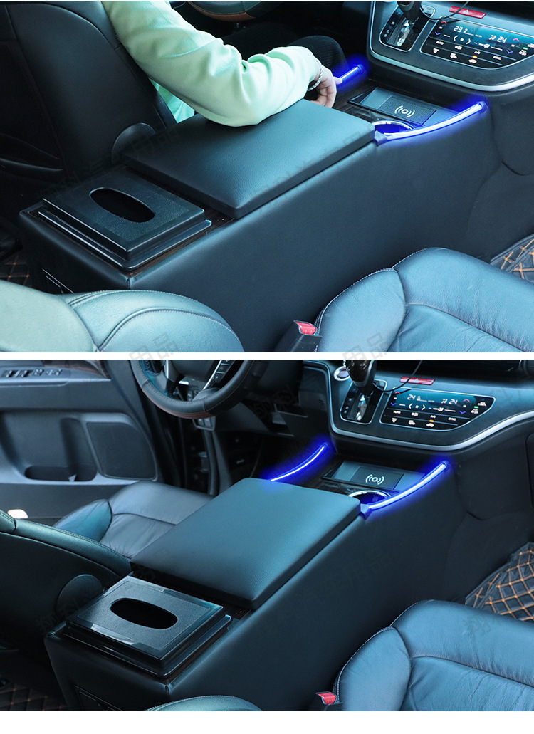 Suitable for Honda Odyssey armrest box new ailisen car interior decoration supplies central armrest box Old