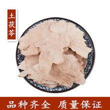 �r�aƷ ���������� ������Ƭ ������Ұ����؛