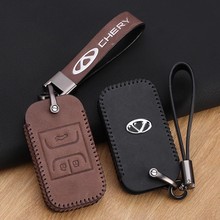 适用适用于奇瑞钥匙套瑞虎3/5x/8/E3E5艾瑞泽3/5/GX/7e星途真皮车