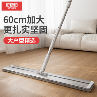 ��ϱ�D60CMƽ���ϰѼ���һ�σ�2026�¿��ϵ������X�Ͻ��̖���ϲ�