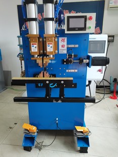 Flash Welding Machine. Iron Ring Butt Welding Machine. Thin Plate Butt Welding