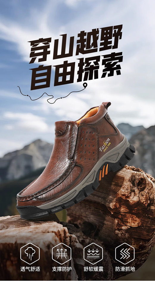 Giày bốt Martin nam cỡ lớn đế mềm thoải mái, bốt cổ thấp casual — 8778 màu đen, 8778 nâu sẫm chi tiết 2