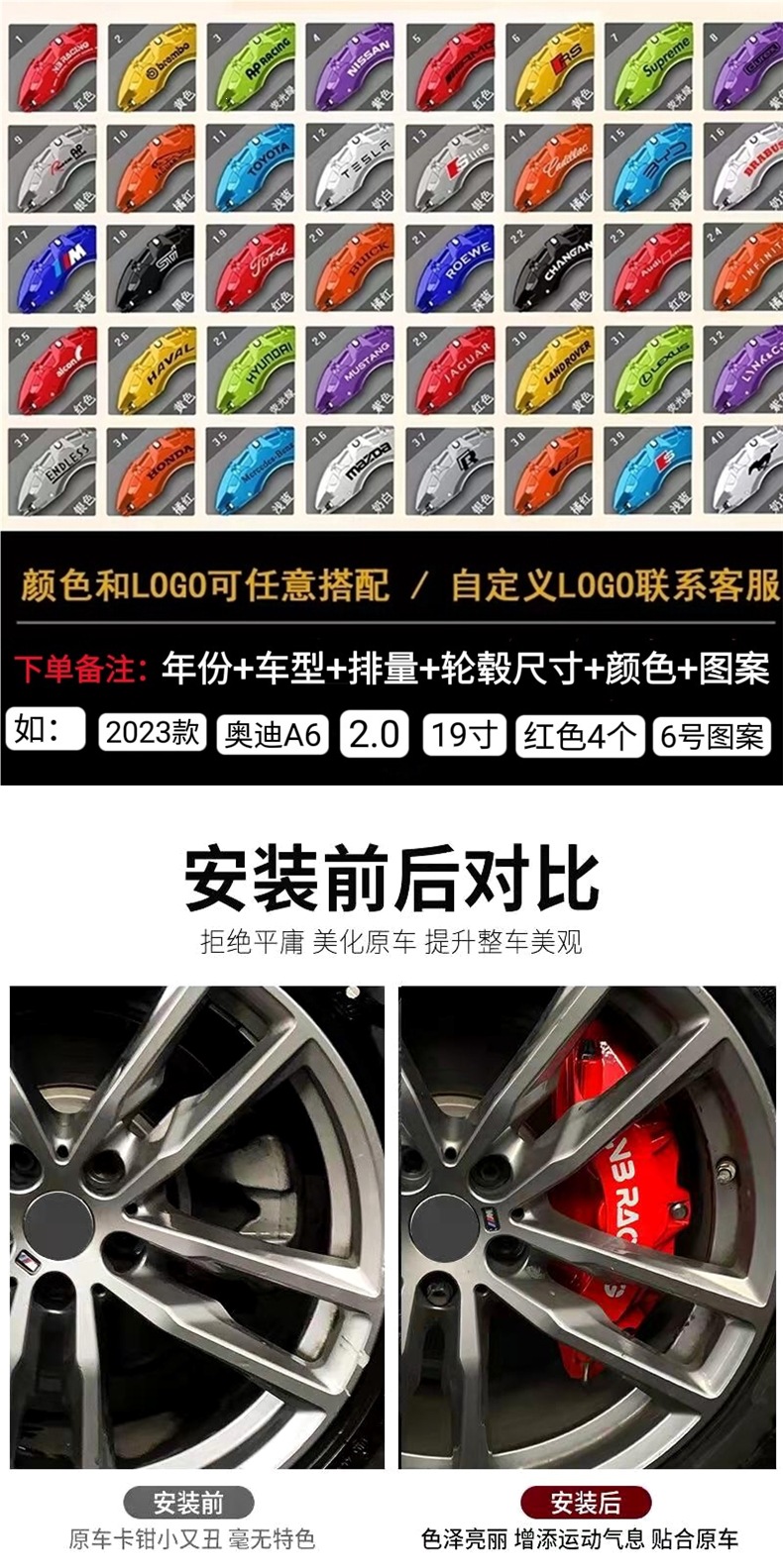 Bmw Caliper Covers for 1 Series, 3 Series, 4 Series, 5 Series, 530, X3, X4, X5, X6 Brake Modification Aluminum Alloy Car Parts