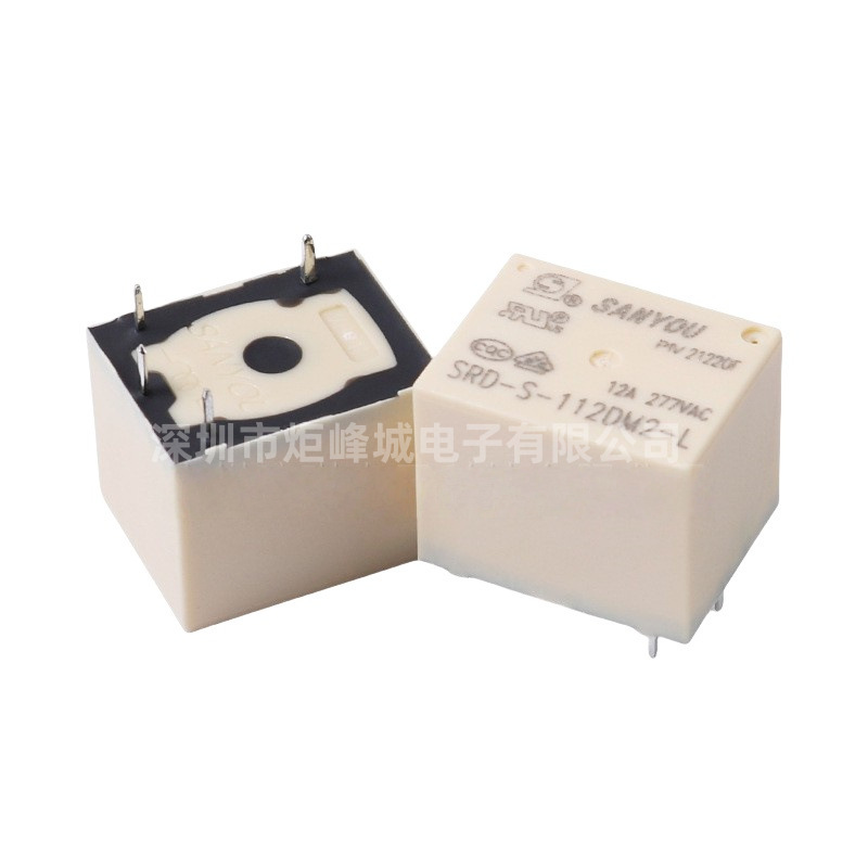 SRD-S-112DM2-L 12A 继电器4脚5脚12V 24V 小型功率继电器
