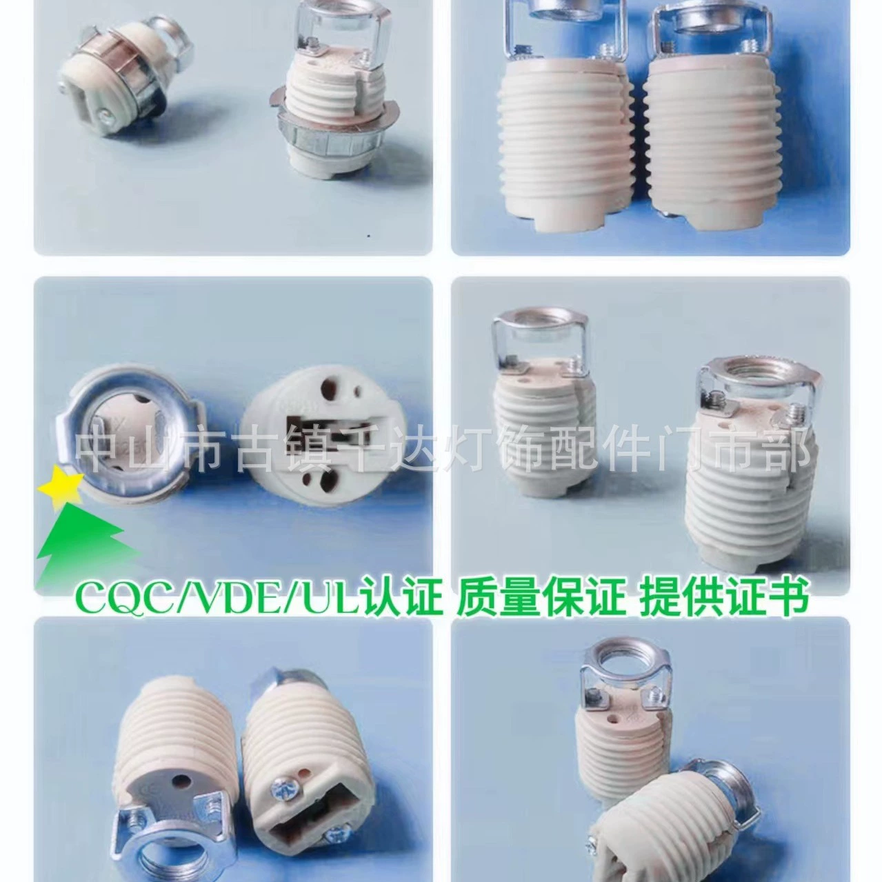 G9 легкий корпус G9 полные зубы G9 четыре отверстия полные зубы G9 легкий корпус с внешними брекетами с проволочным держателем лампы производитель