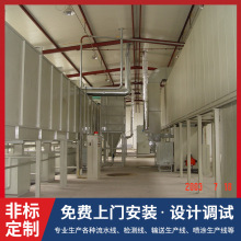 ���I���Iˮ�á�늙C���БҒ�ݔ���Ԅӻ��T�bݔ�;��o늇��T�b�O��