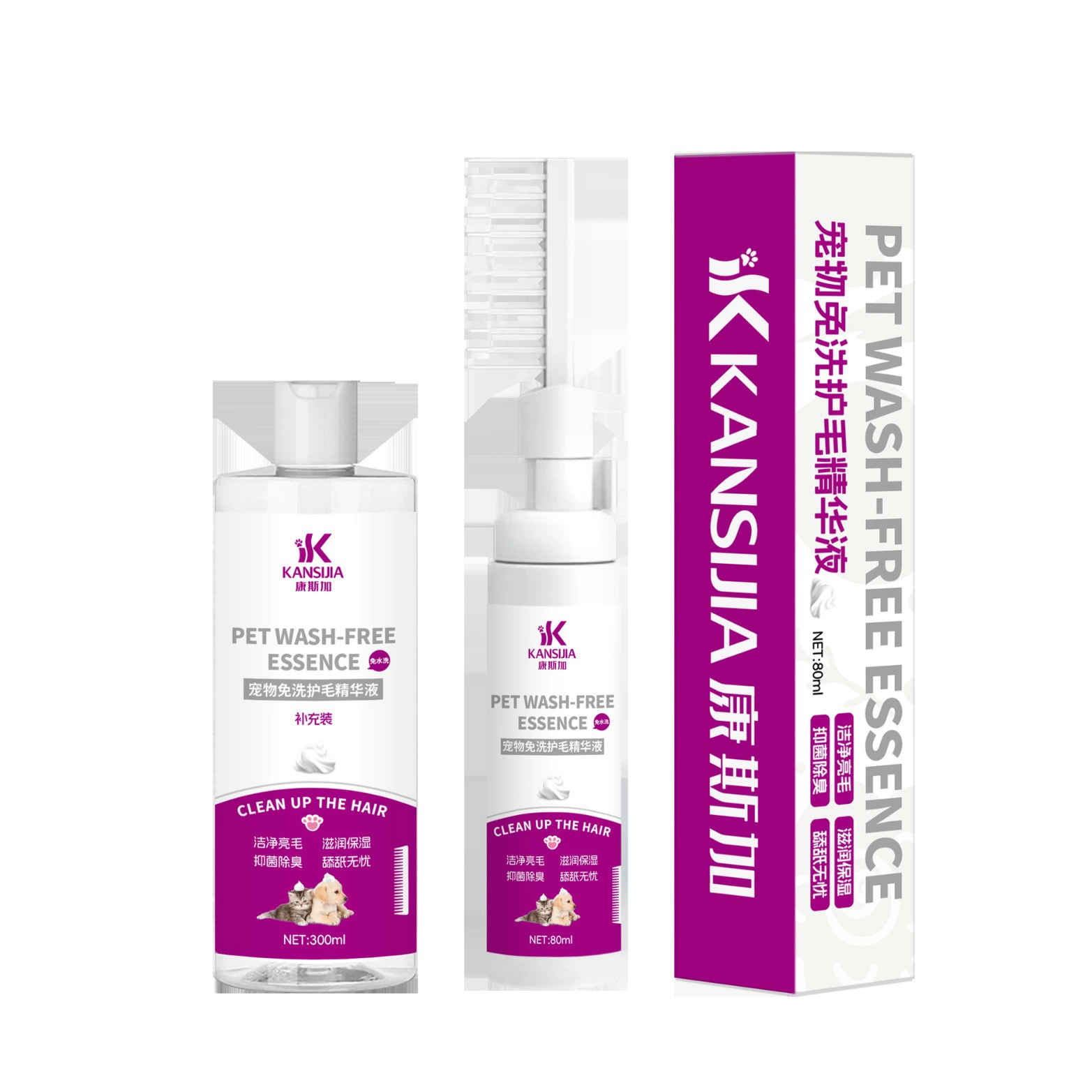 Pet Wash-Free Essence гель для душа для домашних животных без стирки дезодорант Чистка Химчистка эссенция для химической чистки сухая чистка домашних животных пузырь для ванны