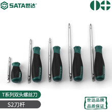 SATA���﹤�� ������˿��һ��ʮ��˫ͷ��˿�� Tϵ��˫ͷ��˿��