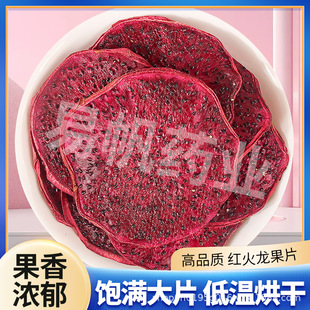 ��������  �t�Ļ������� ���ɻ�����  ���ɼt�Ļ�����  ������Ƭ