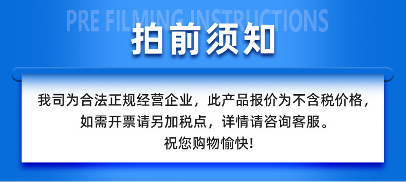 夜光荧光手机防水袋 纯色透明户外手机保护袋 漂流游泳手机防水套详情1