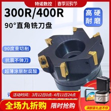 wP300R/400Rӹ90ֱ㊵P1604P 63 80 50