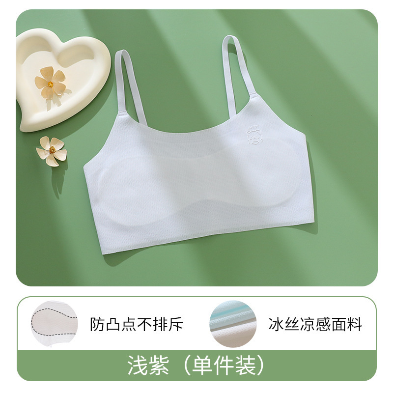 보라