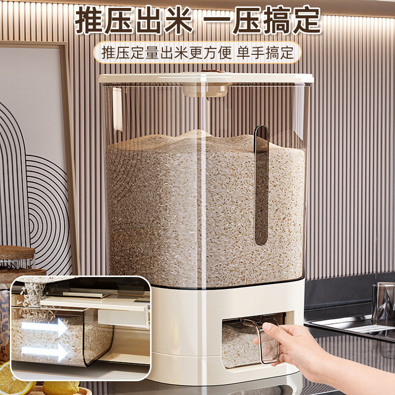 Barril de arroz sellado en el hogar, a prueba de insectos y a prueba de humedad, cubo de almacenamiento de granos, tanque de arroz 2024, nuevo contenedor de almacenamiento de arroz, caja de arroz