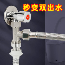 ȫ�~4����ͨ��ӷ�ˮ�yһ�M������ˮ��ϴ�Cˮ���^�RͰˮ�ܽ��y