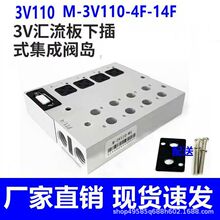 F3�²�ʽ�����y�u늴��y�y�M3v110-08 /4F-14F�����y��R����M