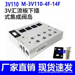 F3�²�ʽ�����y�u늴��y�y�M3v110-08 /4F-14F�����y��R����M