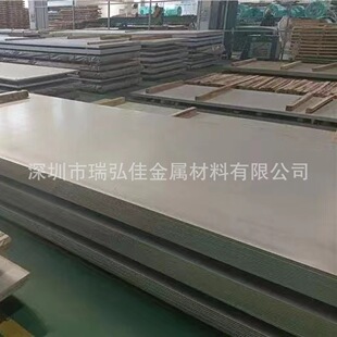 �X�Ͻ��5182�X�Ͻ�펧���X�X�Ͻ��A��5083�X�Ͻ��V���󃞻�