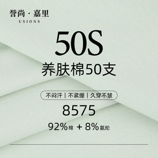 50S�L�q��ƽ�y����ᘿ����� 150���ް������H�w͸�⺹�� t������