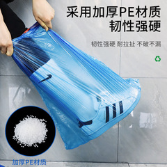 Drawstring-secured Trash Bags, Household Handheld Thickened & Affordable Version, Kitchen Waist-Mounted Large-Size Plastic Bags for Bins