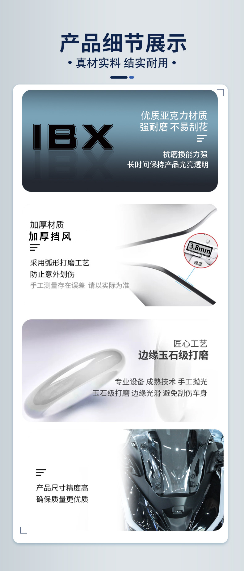 Suitable for the Southern Flying Shark 150 front windshield NF150T-8 motorcycle heightened wind deflector modification accessories