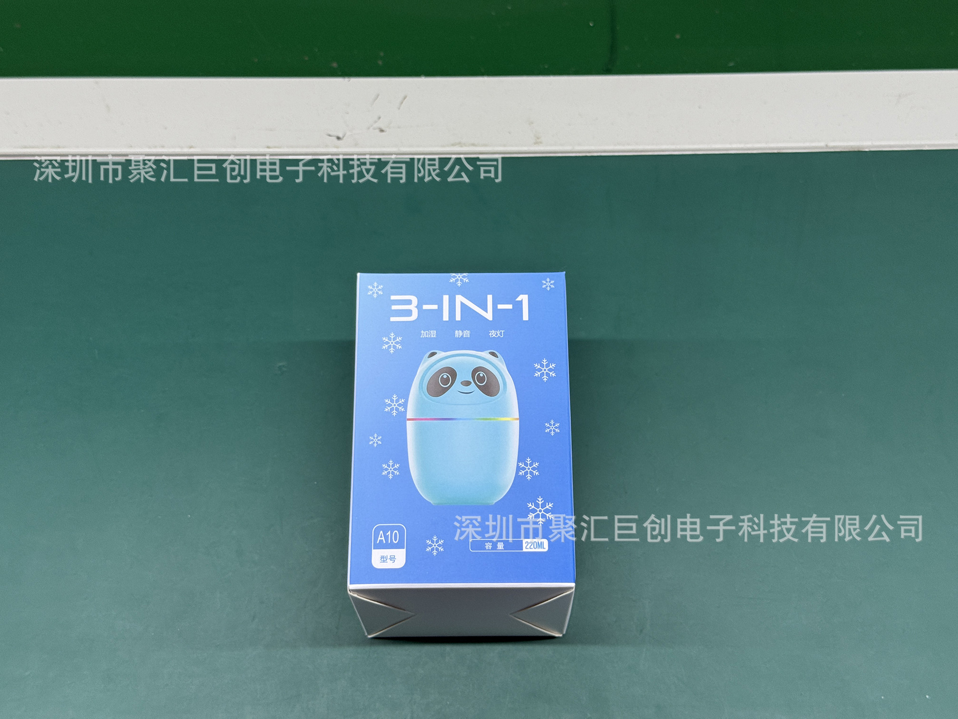 微信图片_20250728231051