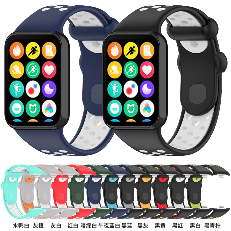 Suitable for Xiaomi Mi Band 8 Pro Silicone Strap 9 Pro Redmi Watch Watch645 Nike Two-Color Silicone Strap Suitable for Xiaomi Mi Band 8 Pro Silicone Strap 9 Pro Redmi Watch Watch645 Nike Two-Color Silicone Strap