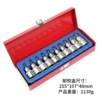 7008 (T -type 1/2 10PC pressure group set)