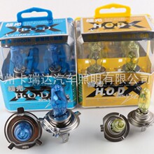 ��܇�u�؟�HOD����믚���� �h�����H4 12V100W 24V���׹���J��