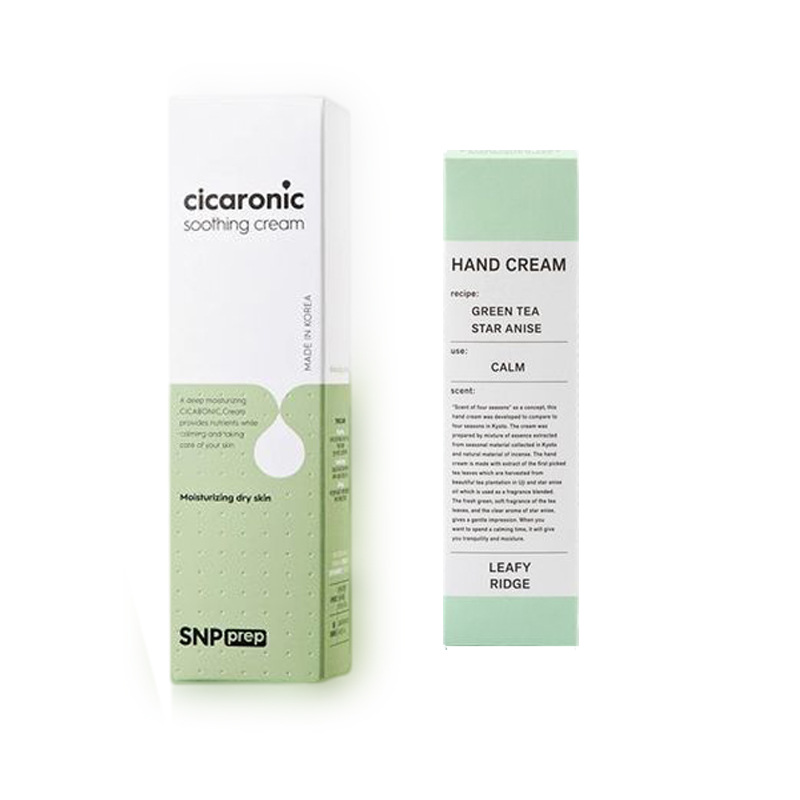 设计环保现代化妆品包装金箔压花纸板文件夹，带印刷