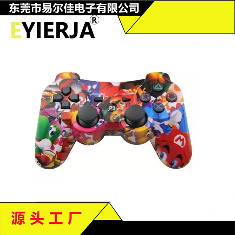 Mando inalámbrico Bluetooth para juegos PS3 con mango curvo de transferencia de agua de doble vibración, diseño transfronterizo P3, sin infracciones.