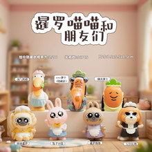 �¿��Ȍ����_����ä�Є����֬���й�ˇƷ��X���泱��ɐ��b�Ʒ