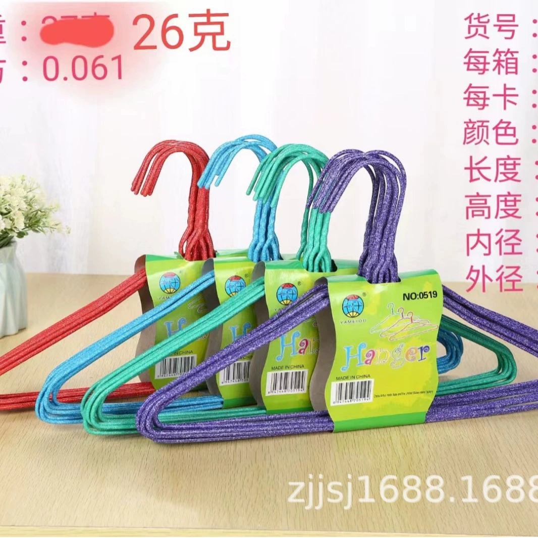 0519 проволочная вешалка, сушильная полка, вешалка для взрослых производитель оптом