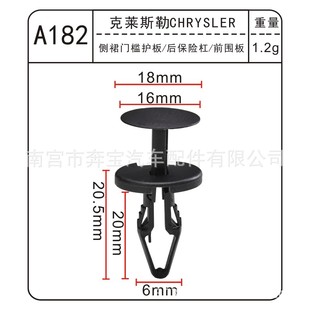 �m��춿��R˹����܇ǰ���� ���U�����Ͽ��۶��܇��A182