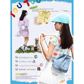 TOU原创链条双肩包大学生通勤仿牛仔双肩背包旅游书包女单肩包