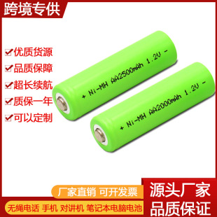 ݏS 懚5̖늳Ni-MH AA2000mAh1.2VKTVԒͲ늳