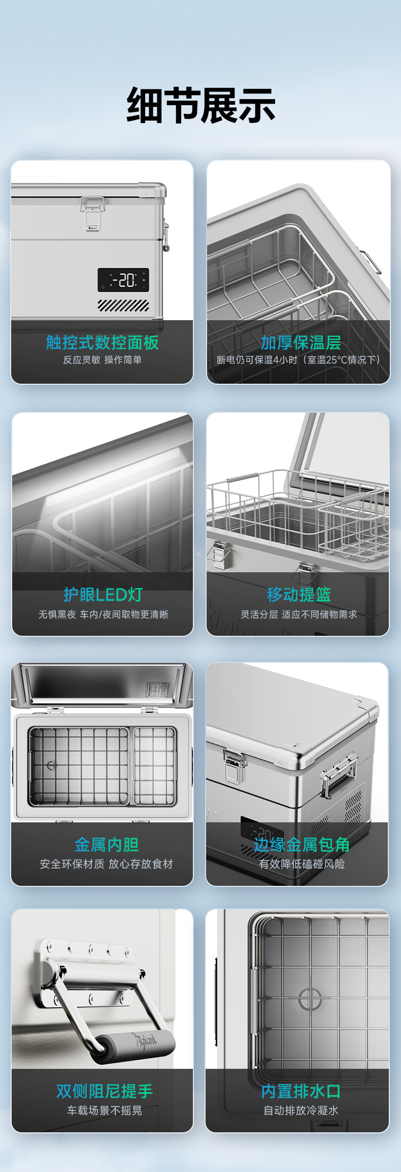 Ice Tiger's New Portable Car Refrigerator for Outdoor Camping, Suitable for Cars, Suvs, and Pickup Trucks, with Large Capacity for Refrigeration and Freezing